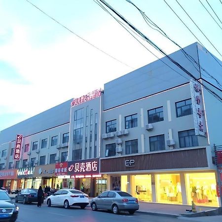 Shell Hotel Zaozhuang Xinchang Road Bada Market Eksteriør bilde