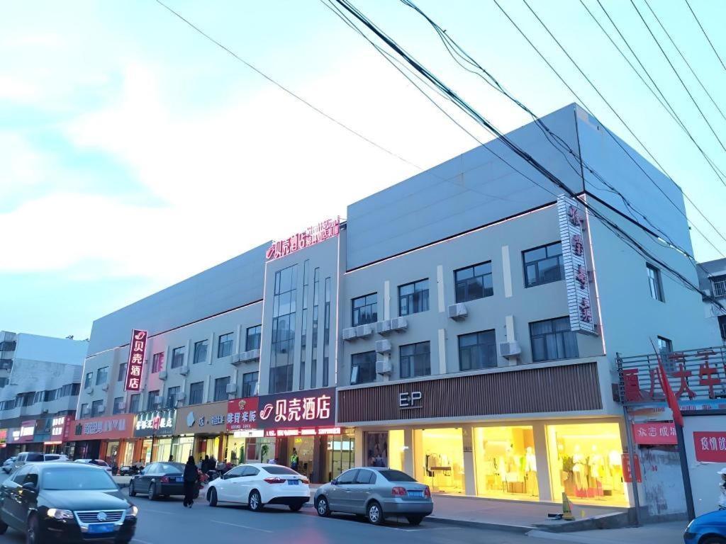 Shell Hotel Zaozhuang Xinchang Road Bada Market Eksteriør bilde